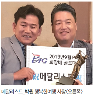 에디터 사진